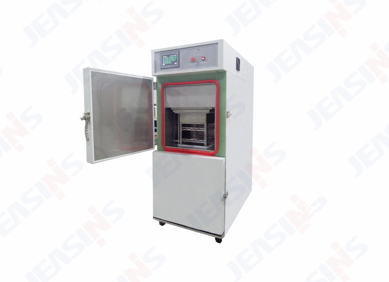 迷你型上下移動式冷熱沖擊試驗機(jī) [MTCT]